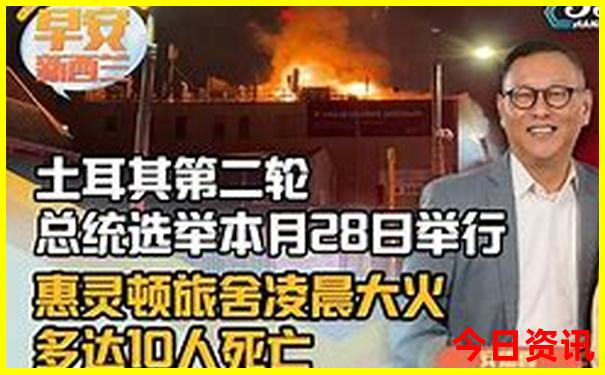 坝上草原旅游攻略必去景点